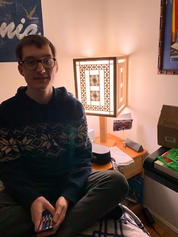 Blast from 2021 - A Kumiko Lamp for Mitchell